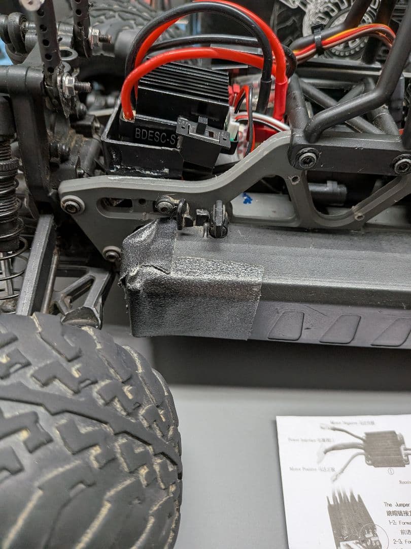 HPI サベージ FLUX 1/12