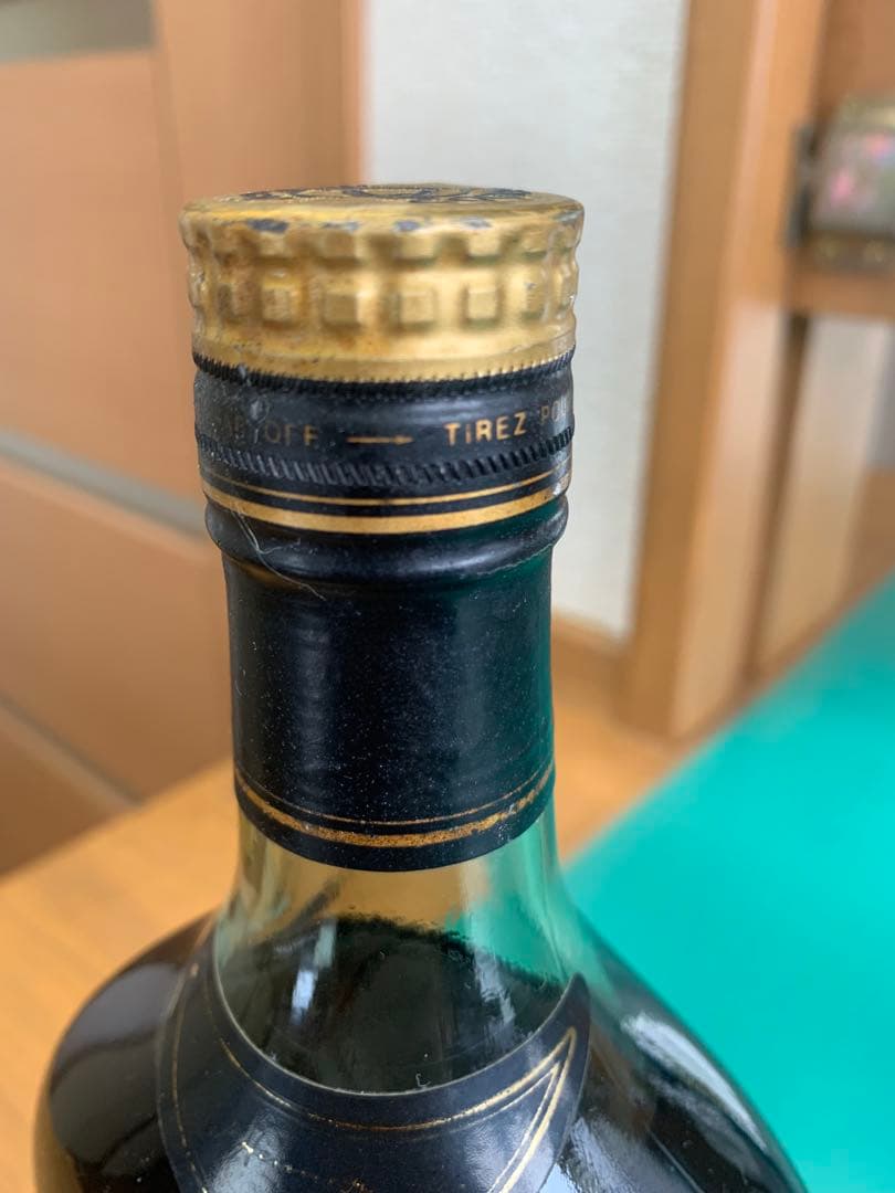 未開栓 ヘネシー XO グリーンボトル 金キャップ 700ml 古酒