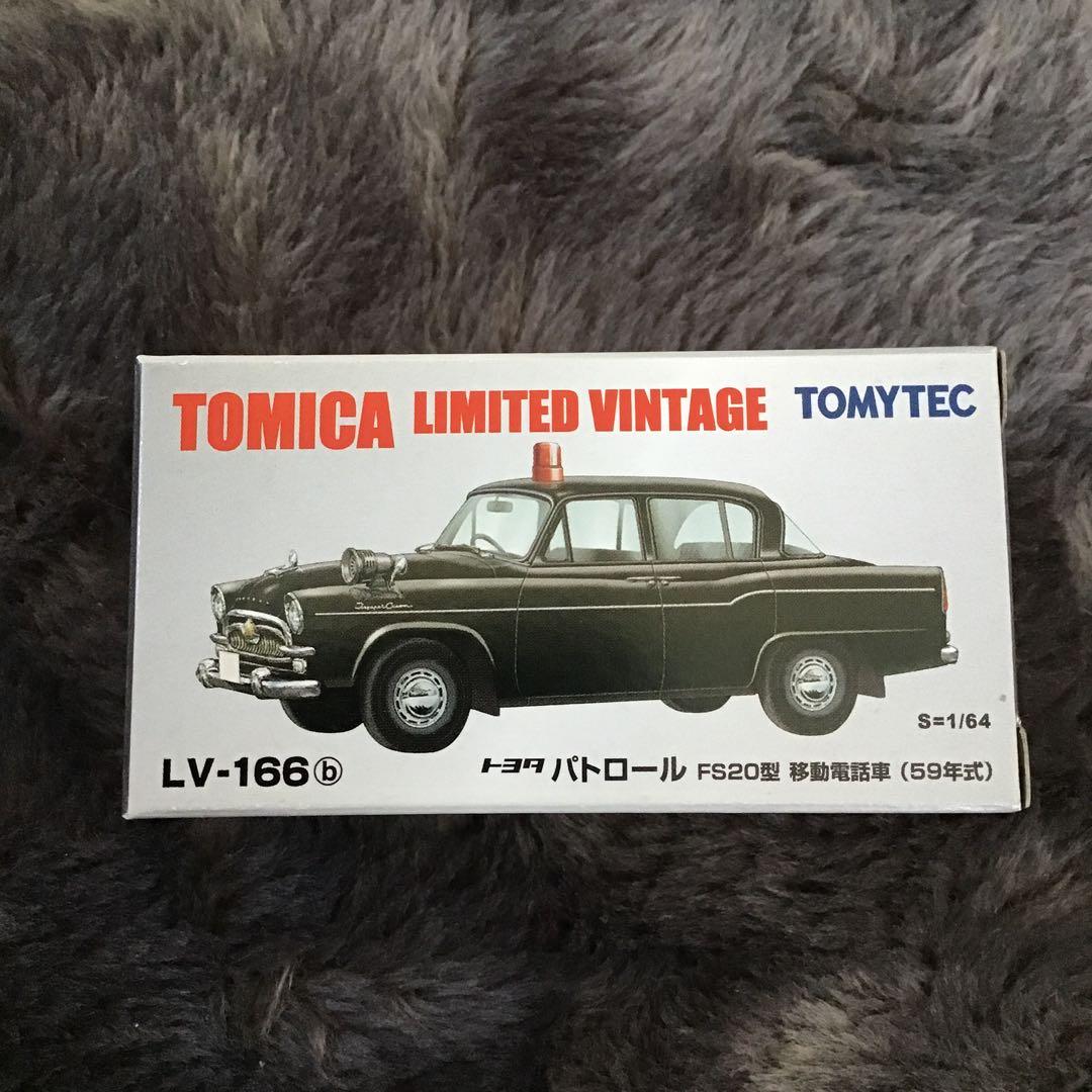 TOMICA LIMITED VINTAGE トヨタFS20型パトカー消防司令車