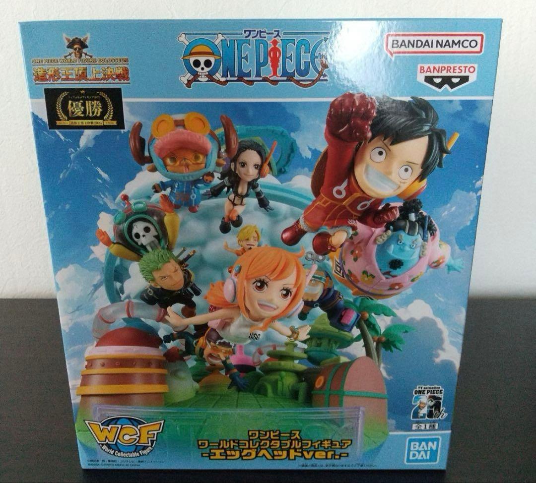 ワンピース ワールドコレクタブルフィギュア-エッグヘッドver.-