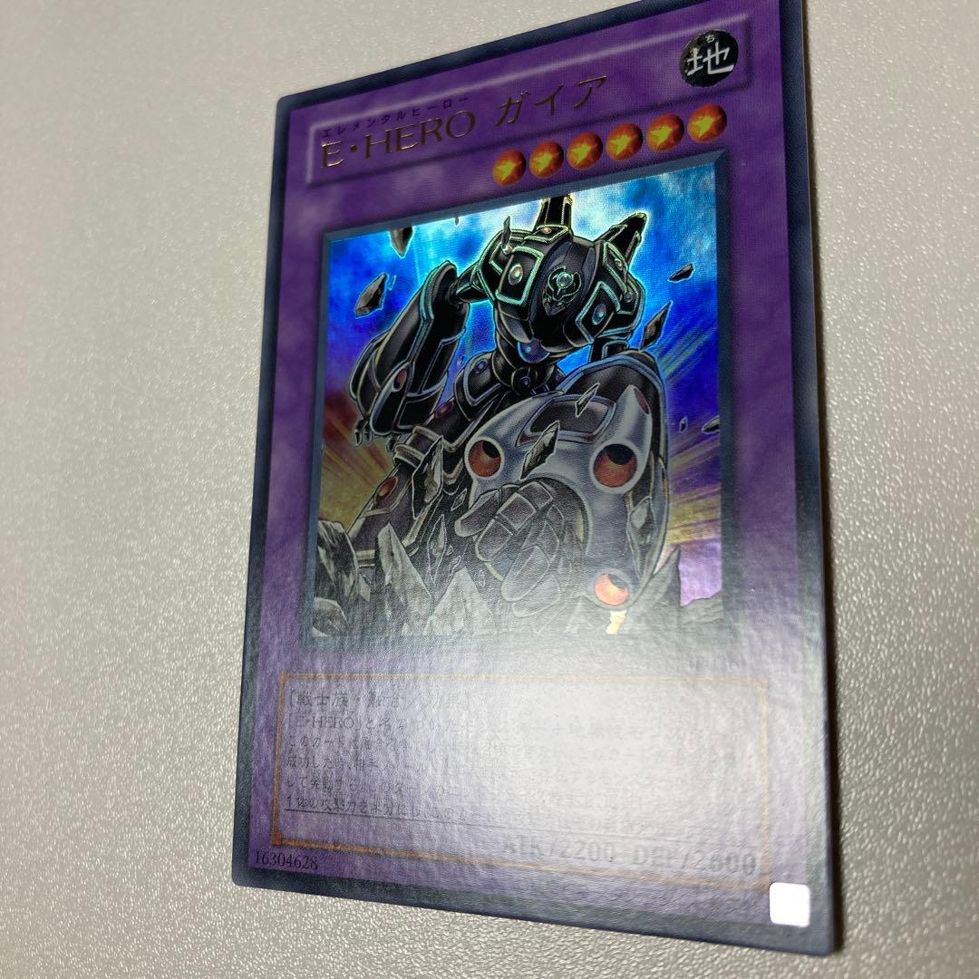 ⚡特典品/美品⚡E・HERO ガイア UR