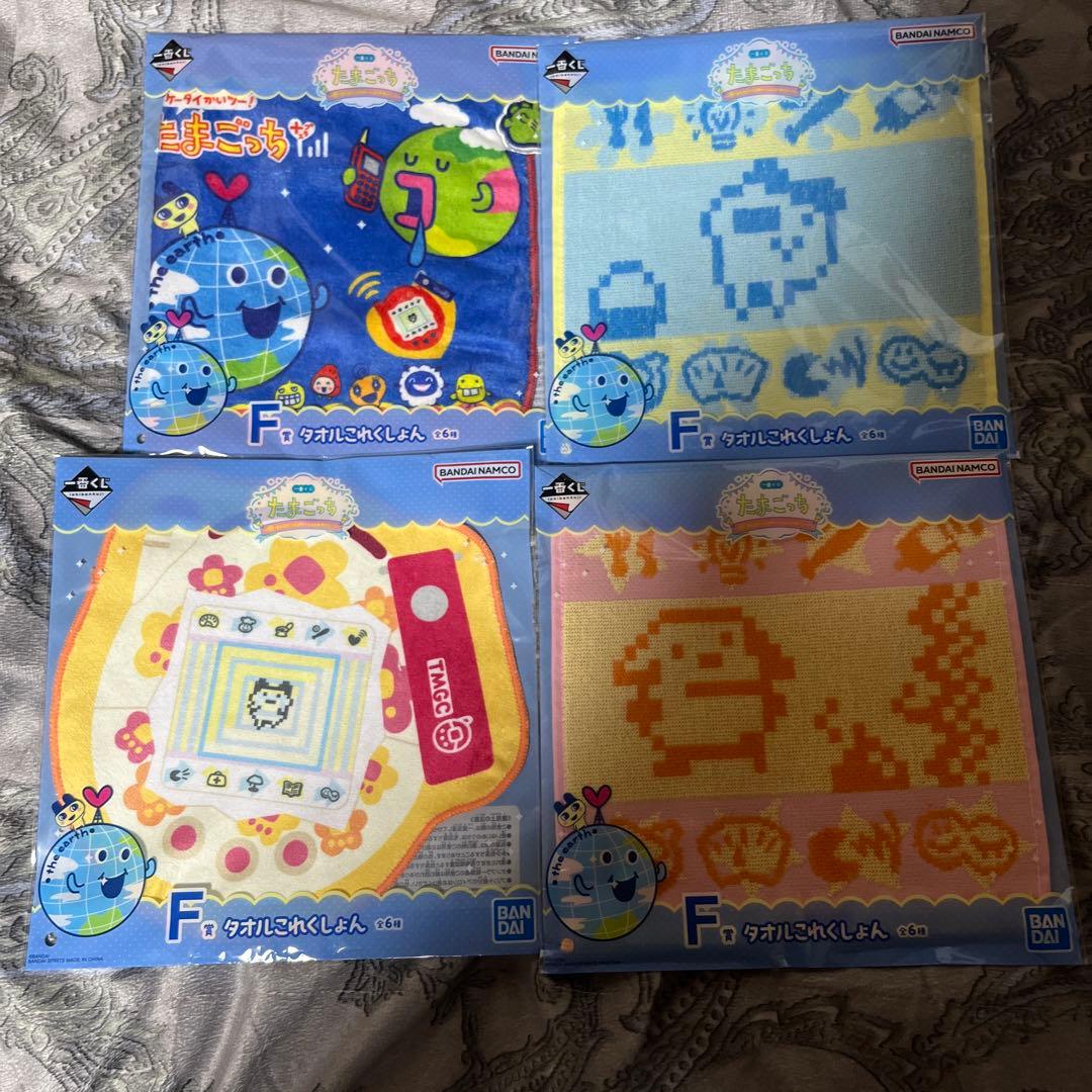 バラ売り可　たまごっち　一番くじ