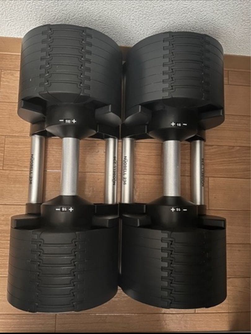 FLEXBELL 36kg 可変式ダンベル 2kg刻み①