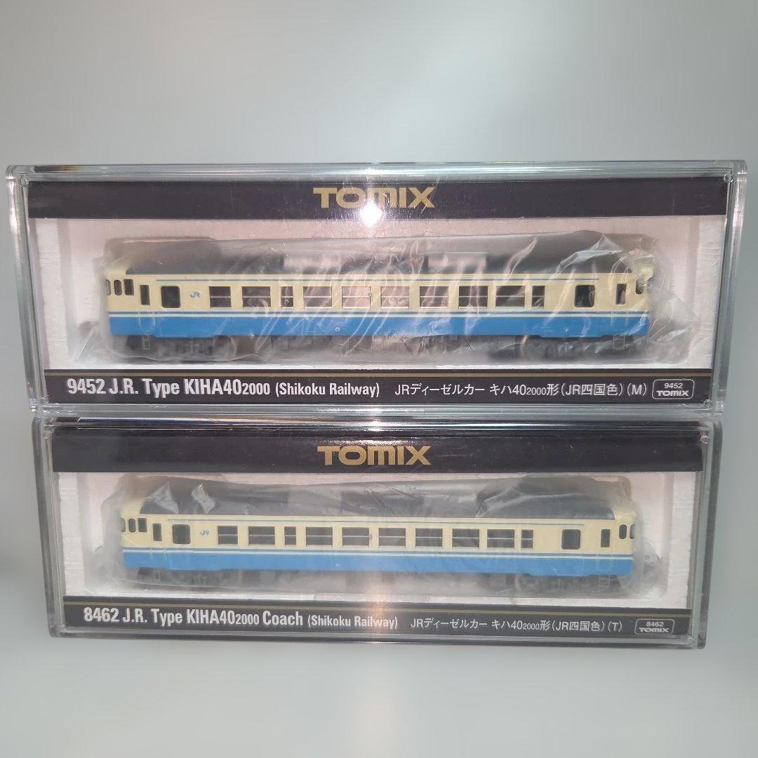 TOMIX JRディーゼルカー キハ40 2000形（JR四国色）M+T