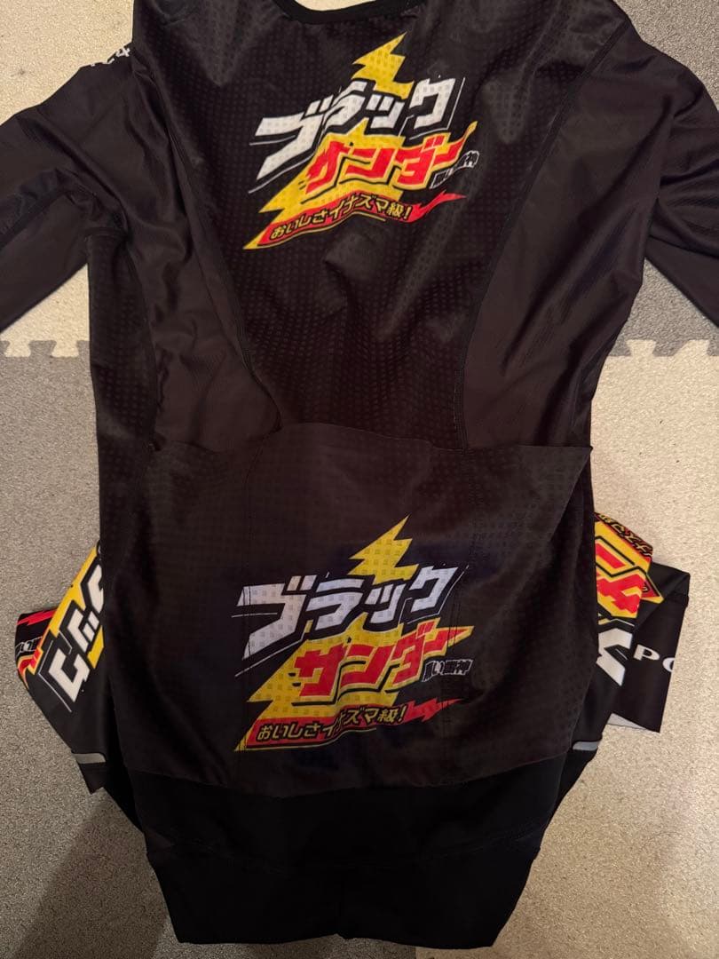 今日限定値下げ！ブラックサンダー　サイクルジャージ