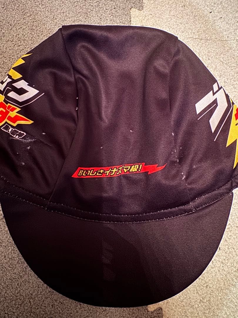 今日限定値下げ！ブラックサンダー　サイクルジャージ