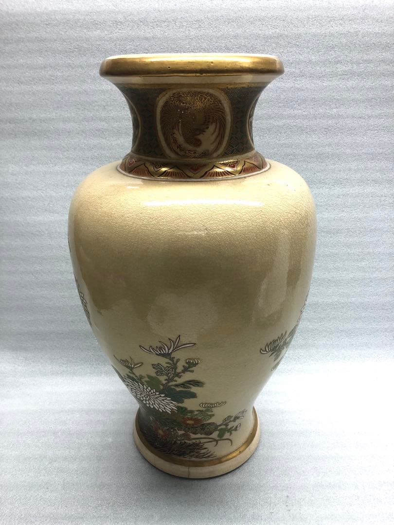 薩摩焼　磯焼　金彩　色絵　飾壺　古美術