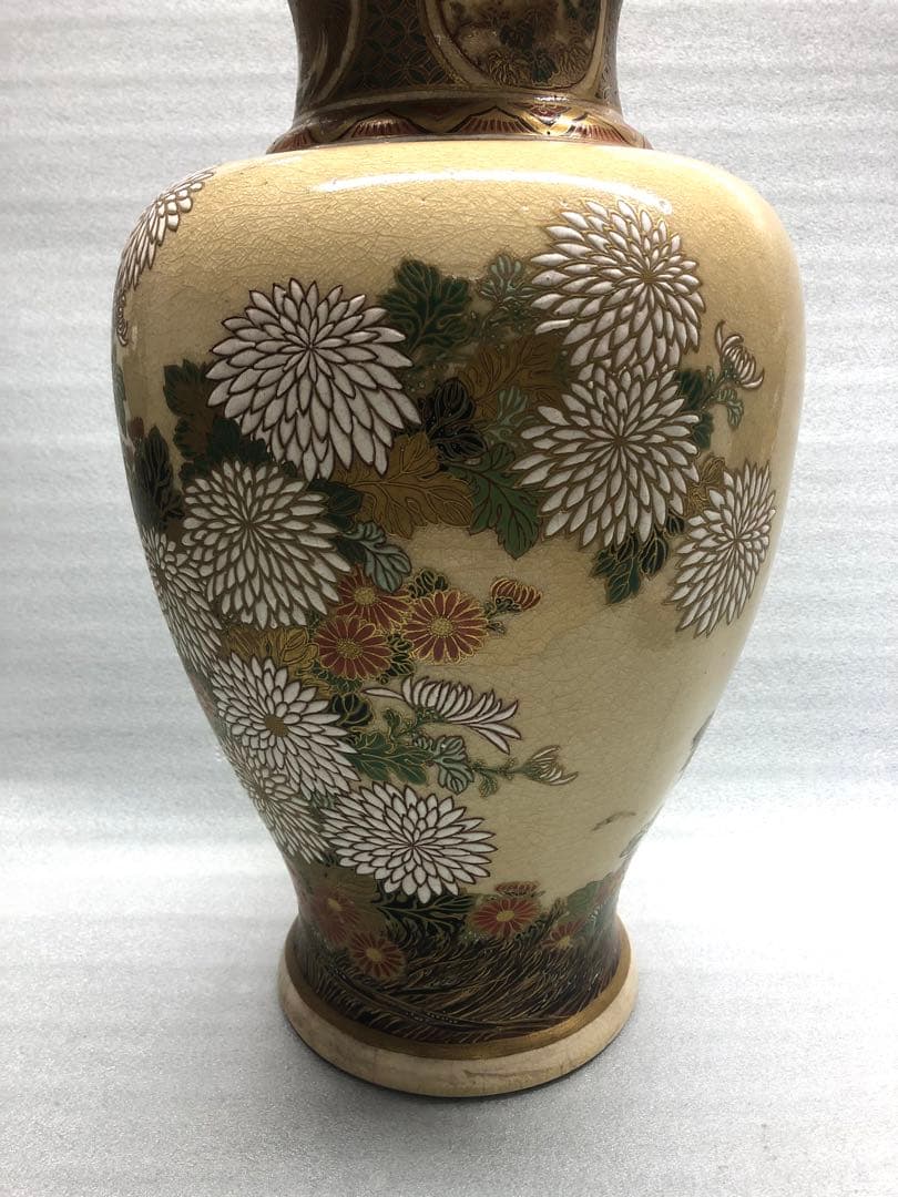 薩摩焼　磯焼　金彩　色絵　飾壺　古美術
