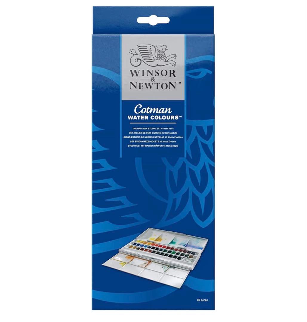 透明水彩絵の具ウィンザー＆ニュートン45色