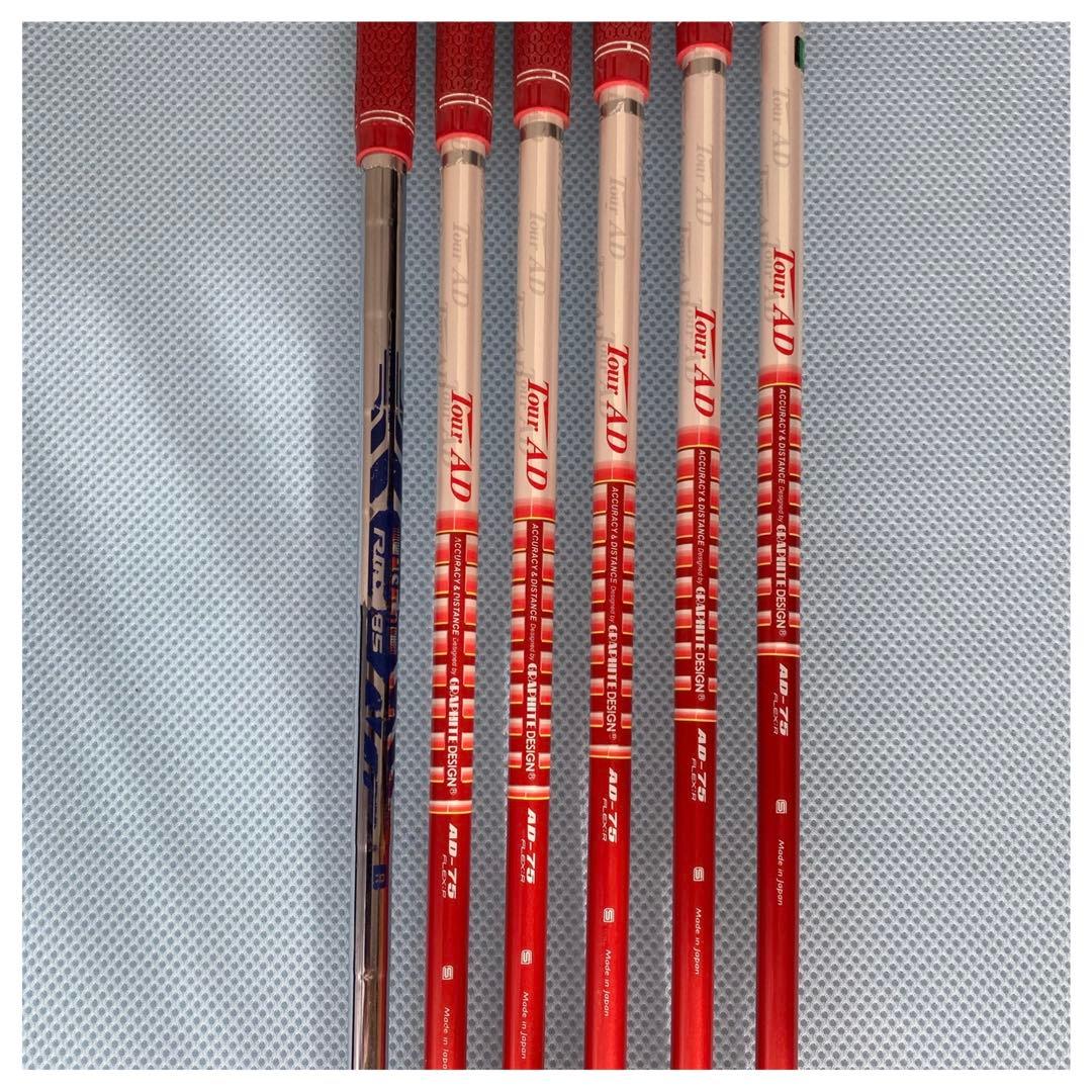 【お値下げ】ヤマハimpress RMX 6〜P、AW 6本セットtourAD