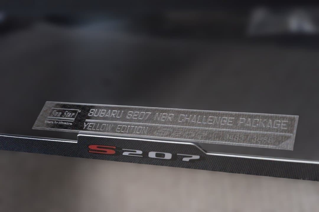 サンスター 1/18 スバル WRX sti S207 ブルーエディション