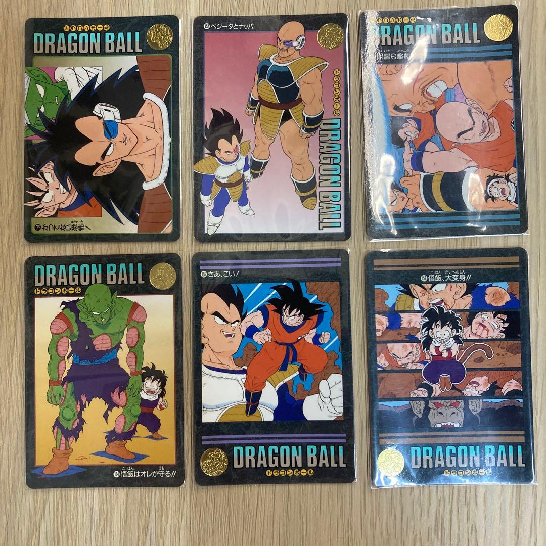 ドラゴンボール カードダス ビジュアルアドベンチャー 4集 ノーマルコンプ36枚