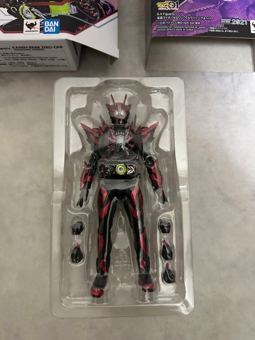 BANDAI 仮面ライダーゼロワン フィギュア
