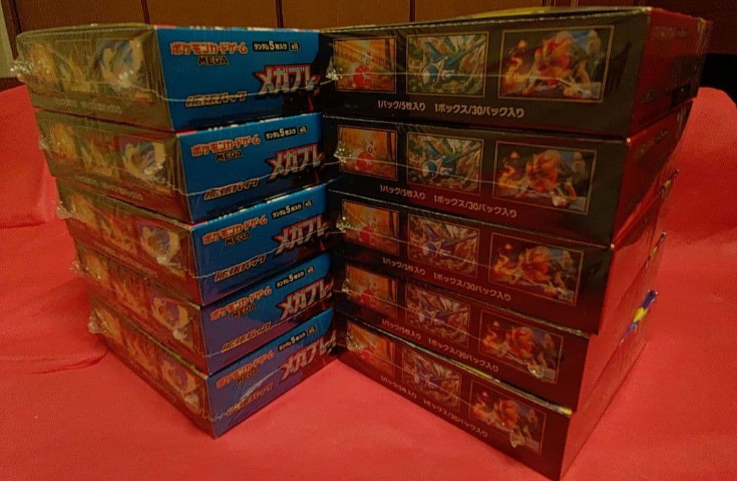 ポケモンカードメガブレイブ メガシンフォニア各5箱、計10箱シュリンク付