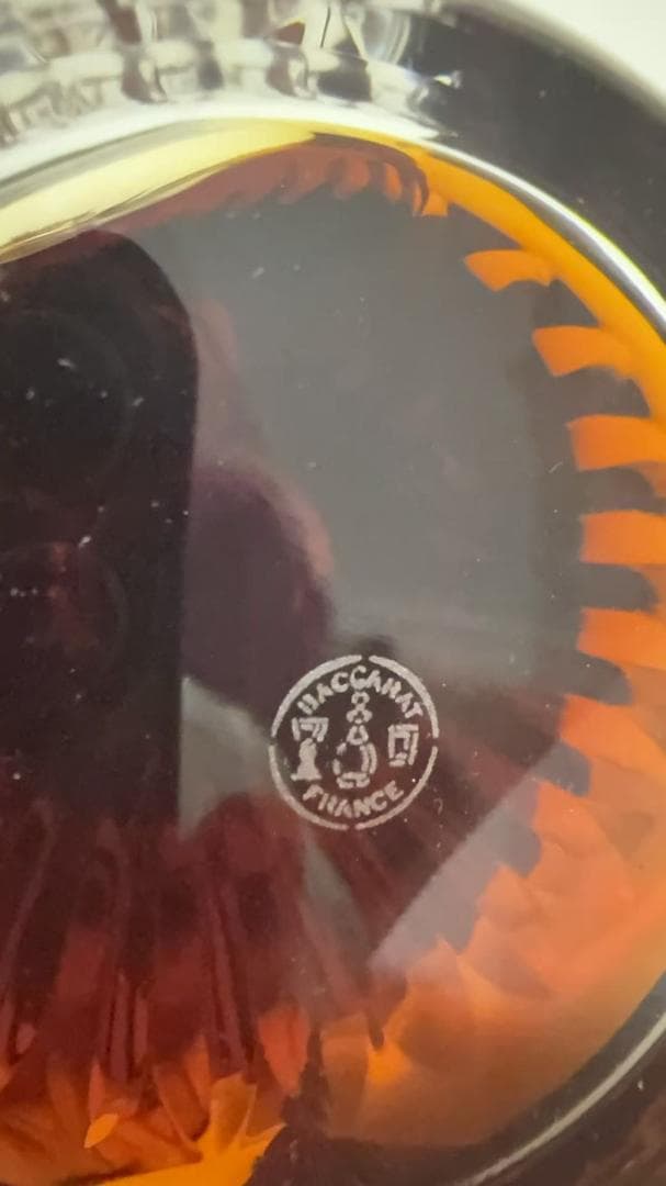 CAMUS カミュ カラフェ バカラボトル COGNAC コニャック ブランデー