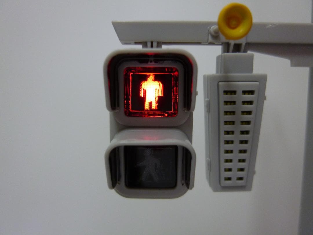 【あるん】本物志向改造信号機 <Ver. ULTIMATE 青色矢印２灯>