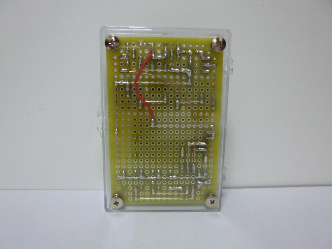 【あるん】本物志向改造信号機 <Ver. ULTIMATE 青色矢印２灯>