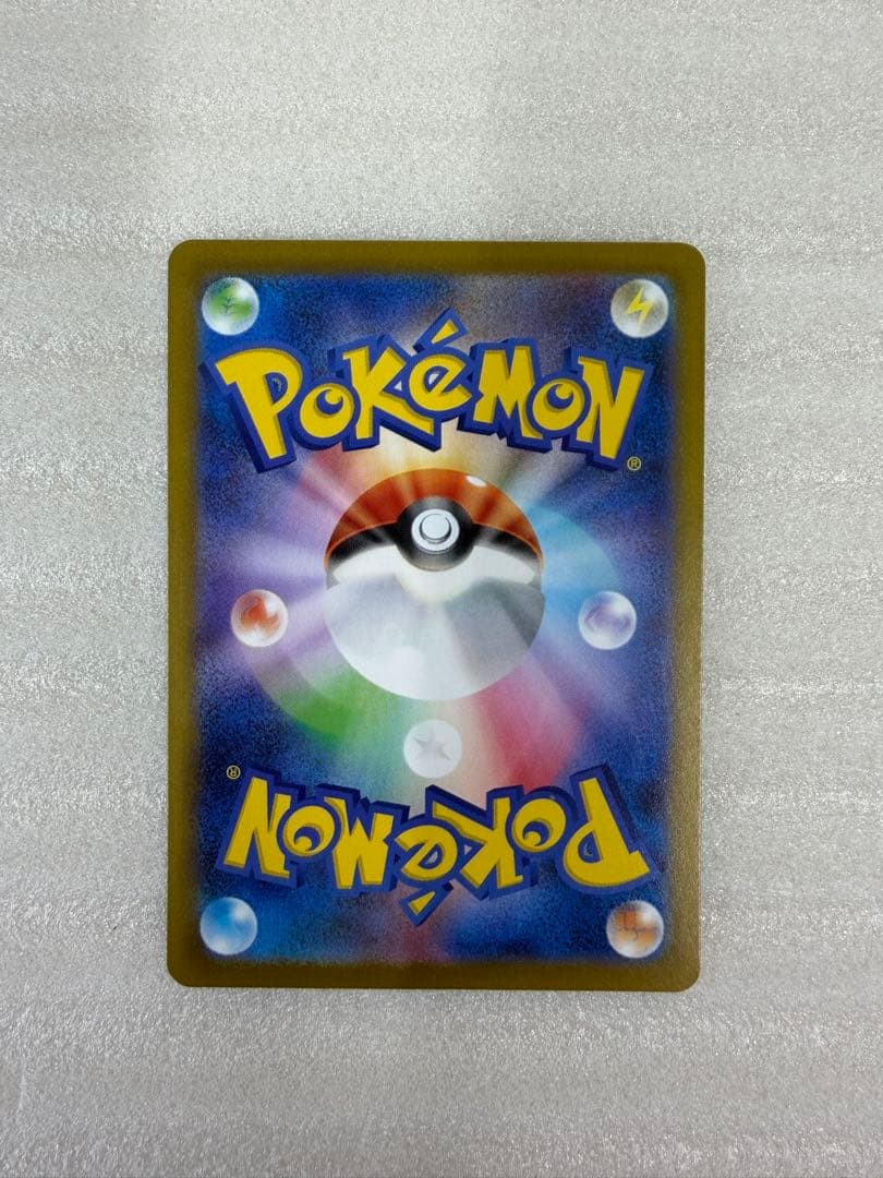 インフェルノX メガリザードンex SAR