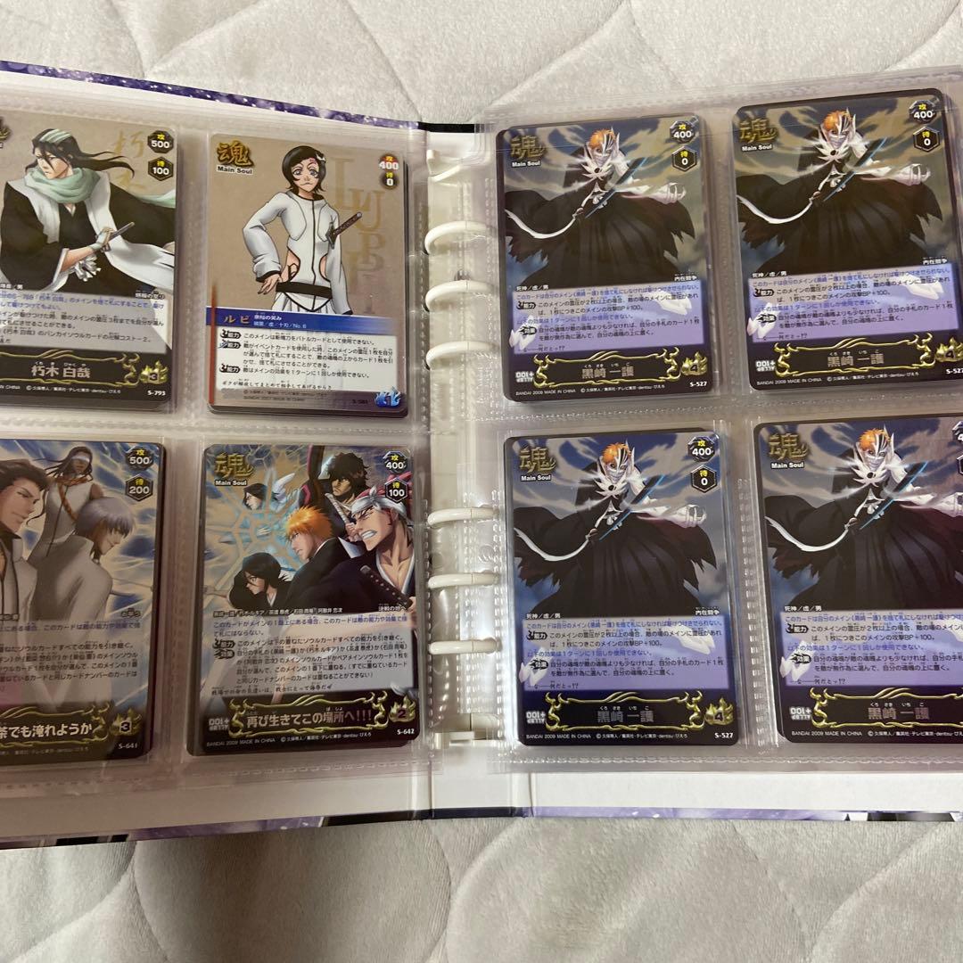 BLEACH カード　ファイル