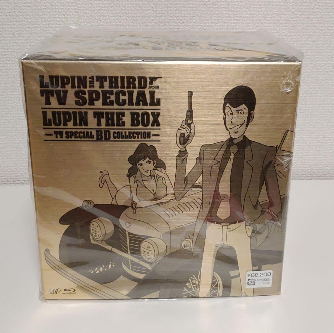 Blu-ray ルパン三世 テレビスペシャル LUPIN THE BOX 外箱付