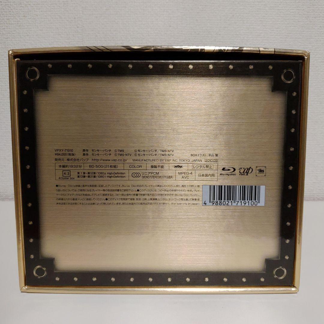 Blu-ray ルパン三世 テレビスペシャル LUPIN THE BOX 外箱付