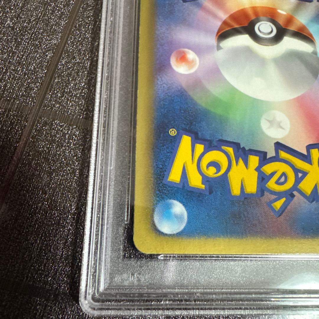 ポケモンカード N　SR　BW2 レッドコレクション 071/066 PSA10
