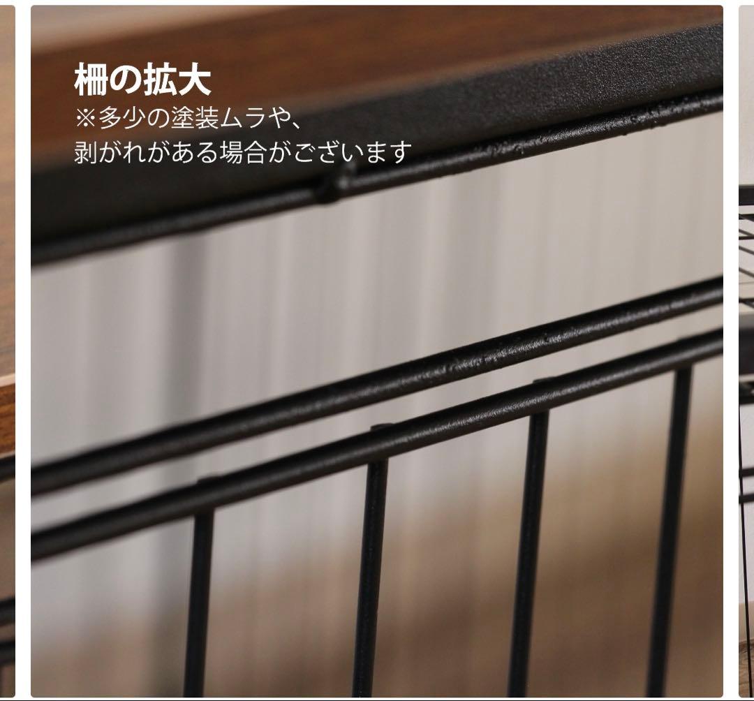 犬用ケージ 屋根付き