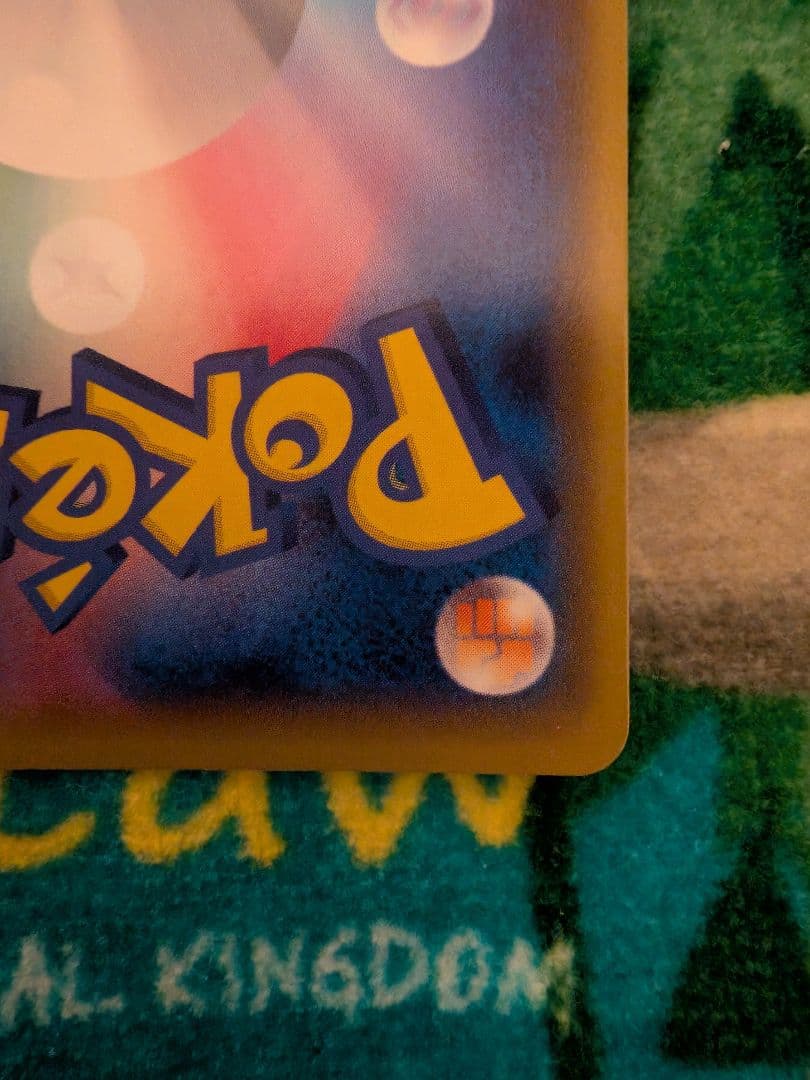 ポケモンカード　マリィ　SR　シールド