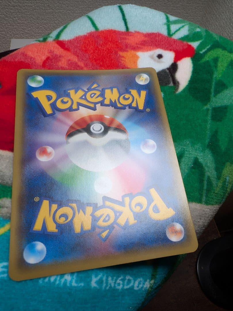 ポケモンカード　マリィ　SR　シールド