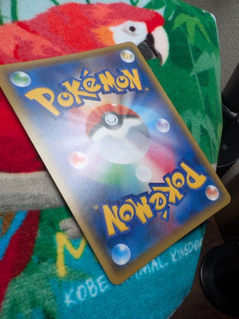 ポケモンカード　マリィ　SR　シールド