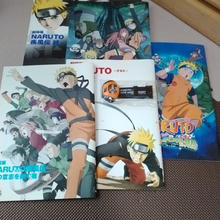 ナルト　パンフレット　グッズ
