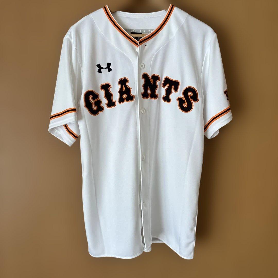 吉川尚輝 ユニフォーム 29