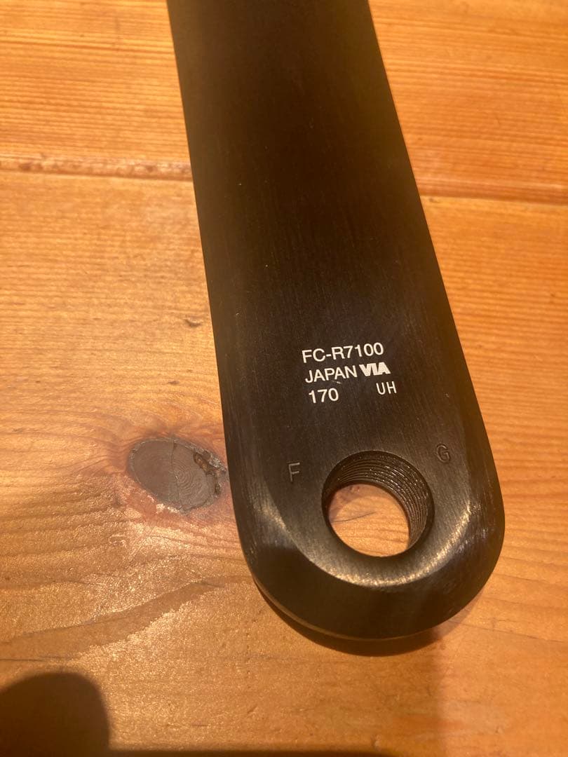 お値下げ！105 FC-R7100 クランクセット170.12速50/34