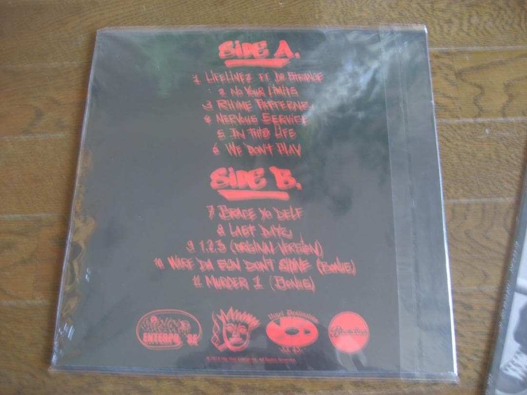 新品LP　S.C.U.　BRACE YO DELF