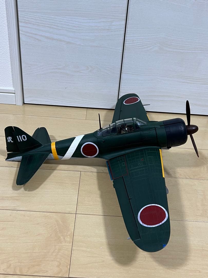 ELITE FORCE / エリートフォース 零戦 21型 第261海軍航空隊