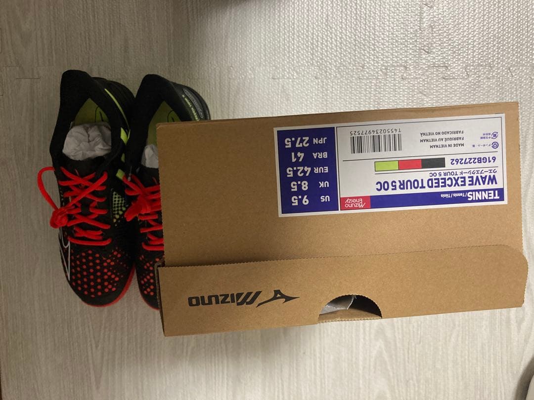 MIZUNO ウエーブエクシード ツアー5 OC[ユニセックス]