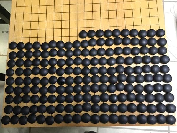 Y ⑨【極上】 囲碁盤＆ 碁石 木製 脚付き へそ有り 碁笥セット 蓋有 S