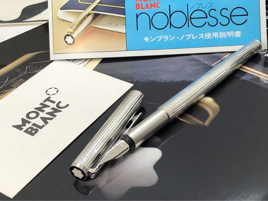 モンブラン　★稀な未使用に近い価値高い金運高き総プラチナ張りノブレスNo1157
