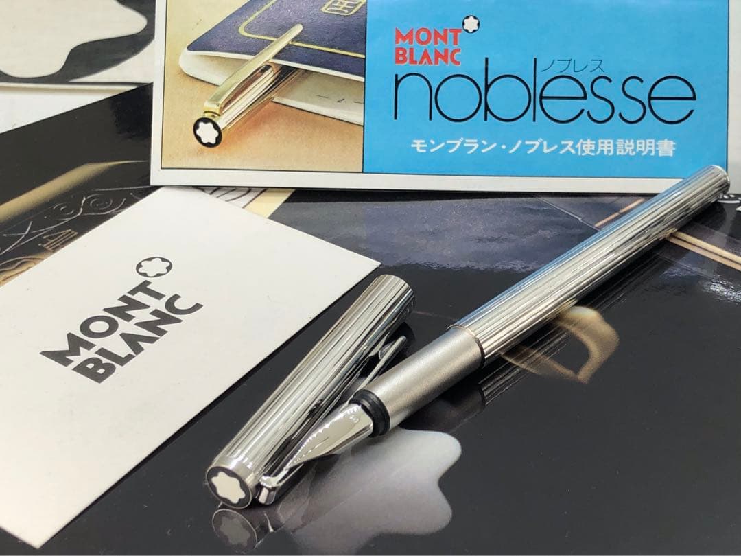 モンブラン　★稀な未使用に近い価値高い金運高き総プラチナ張りノブレスNo1157