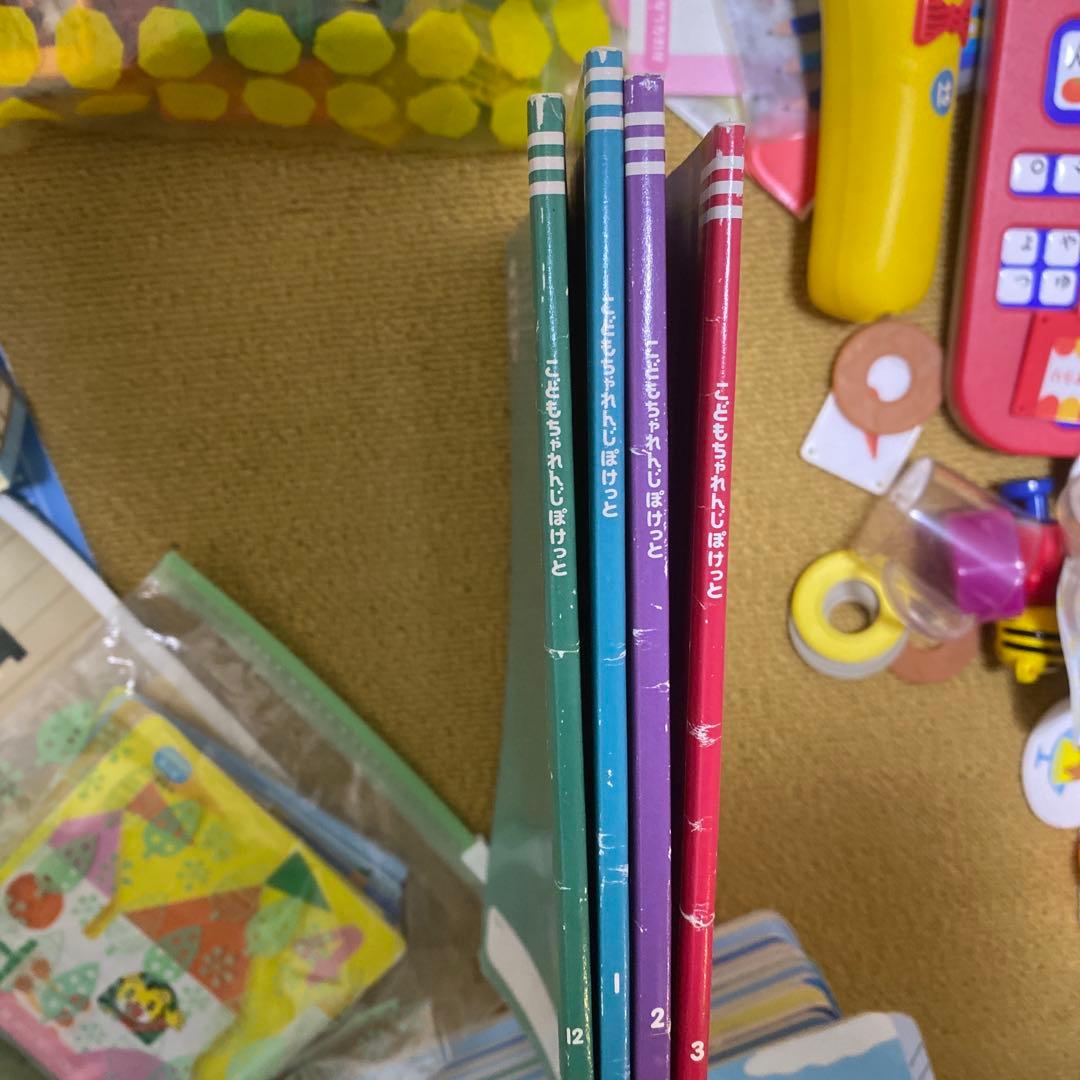 こどもチャレンジ　ベネッセ　しまじろう　アンパンマン　セット　まとめ　知育