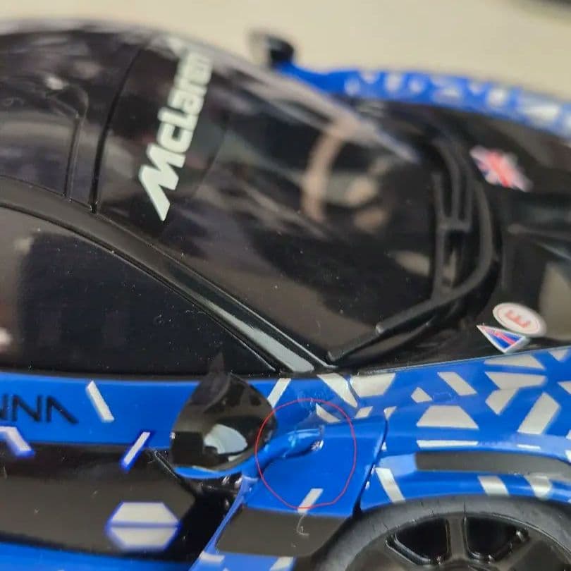 ホビーラジコン KYOSHO Mini-Z RWD McLaren