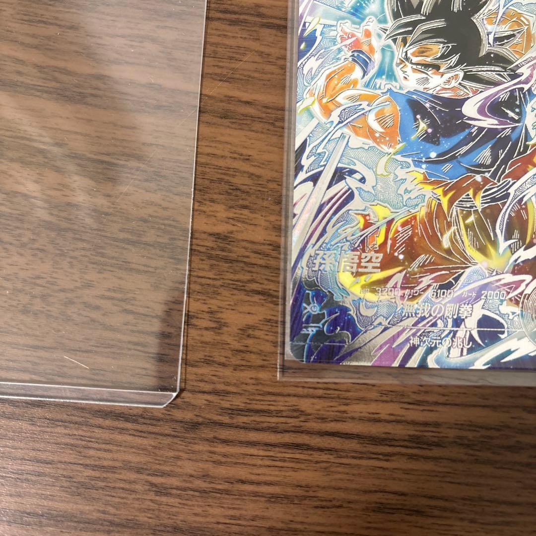 【sleeping_forest】SDV8-secパラレル 孫悟空