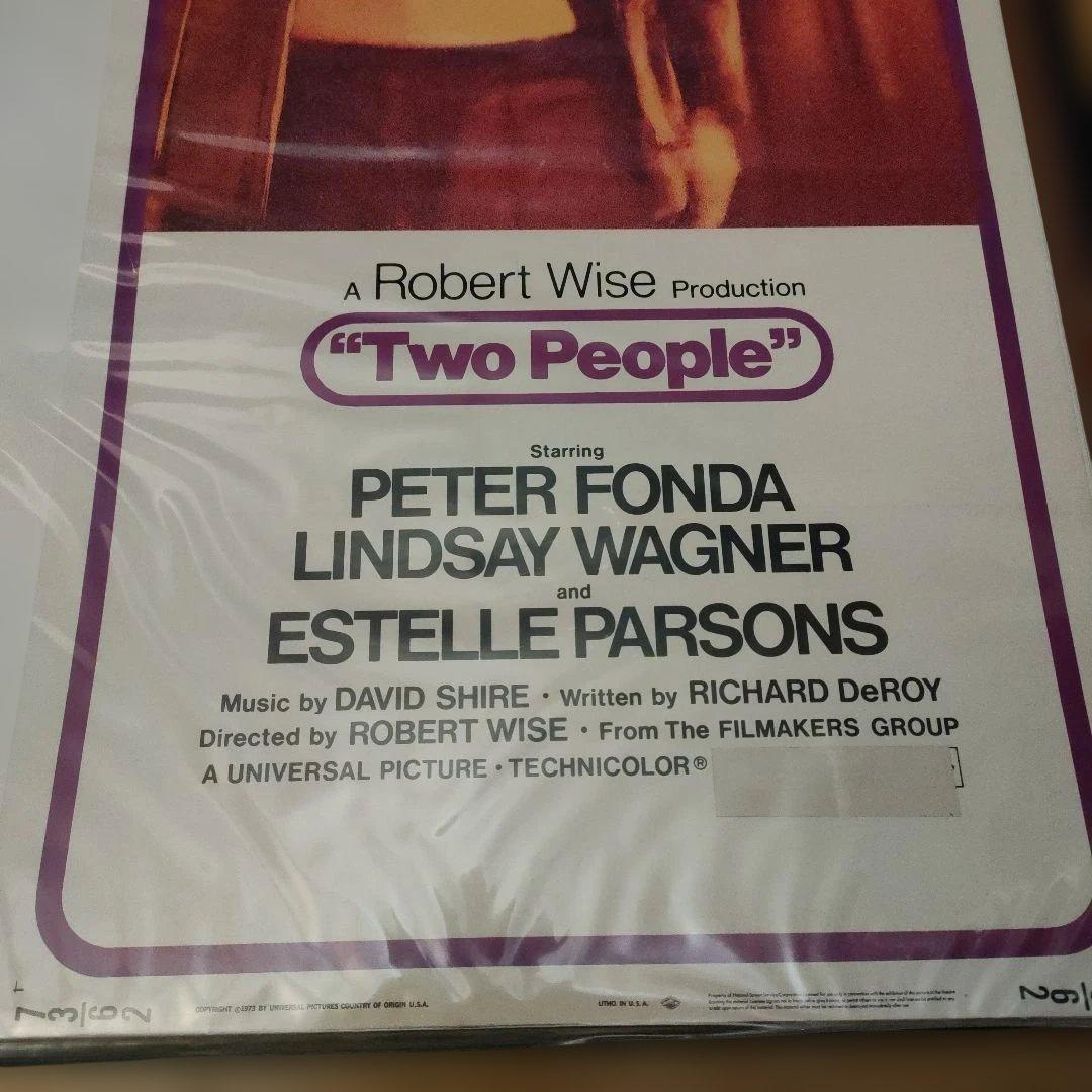 映画「ふたり」 1973年USオリジナル版インサートサイズポスター