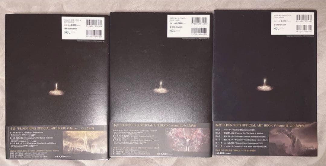 ELDEN RING OFFICIAL ART BOOK Volume I～Ⅲ