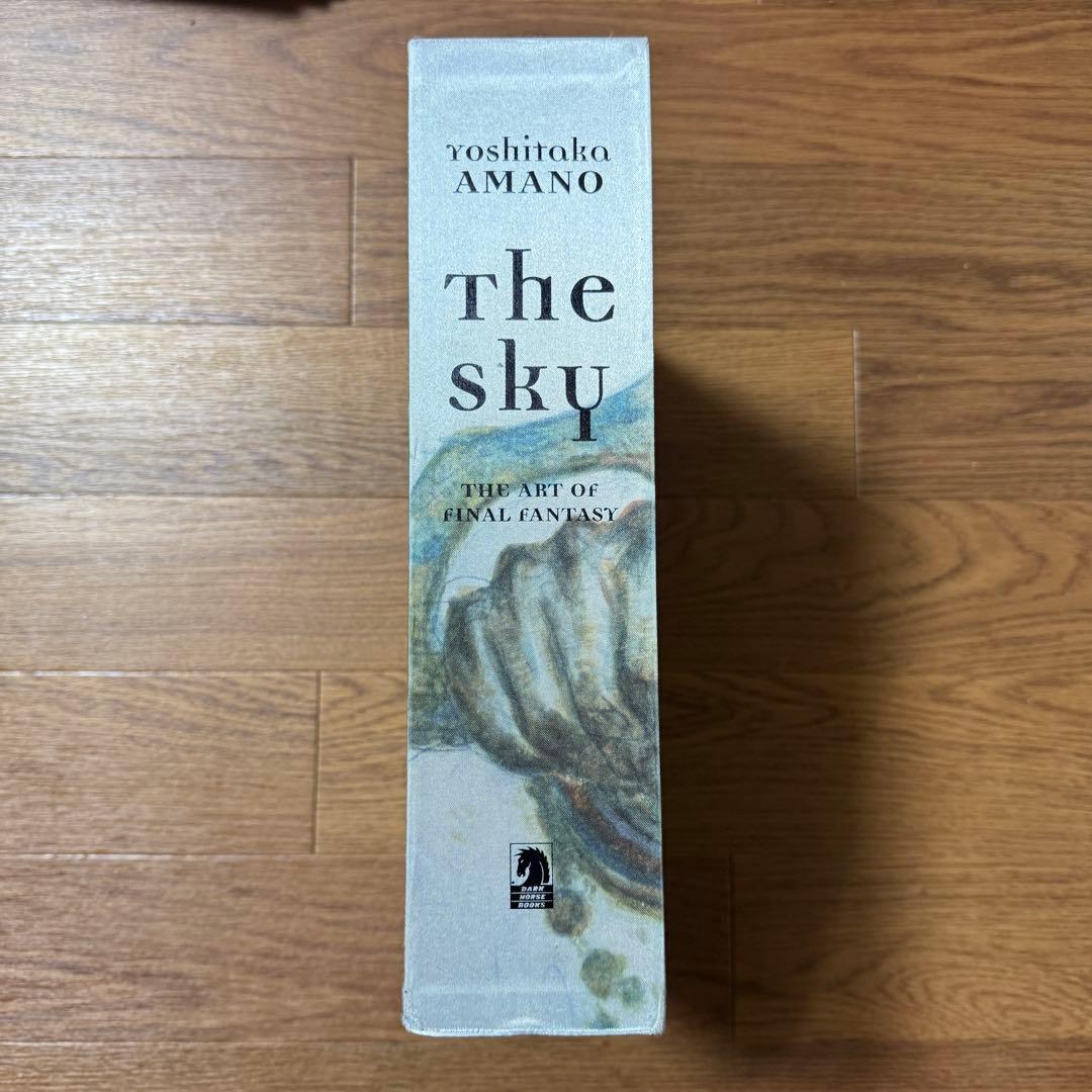 天野喜孝画集＜空＞　画集