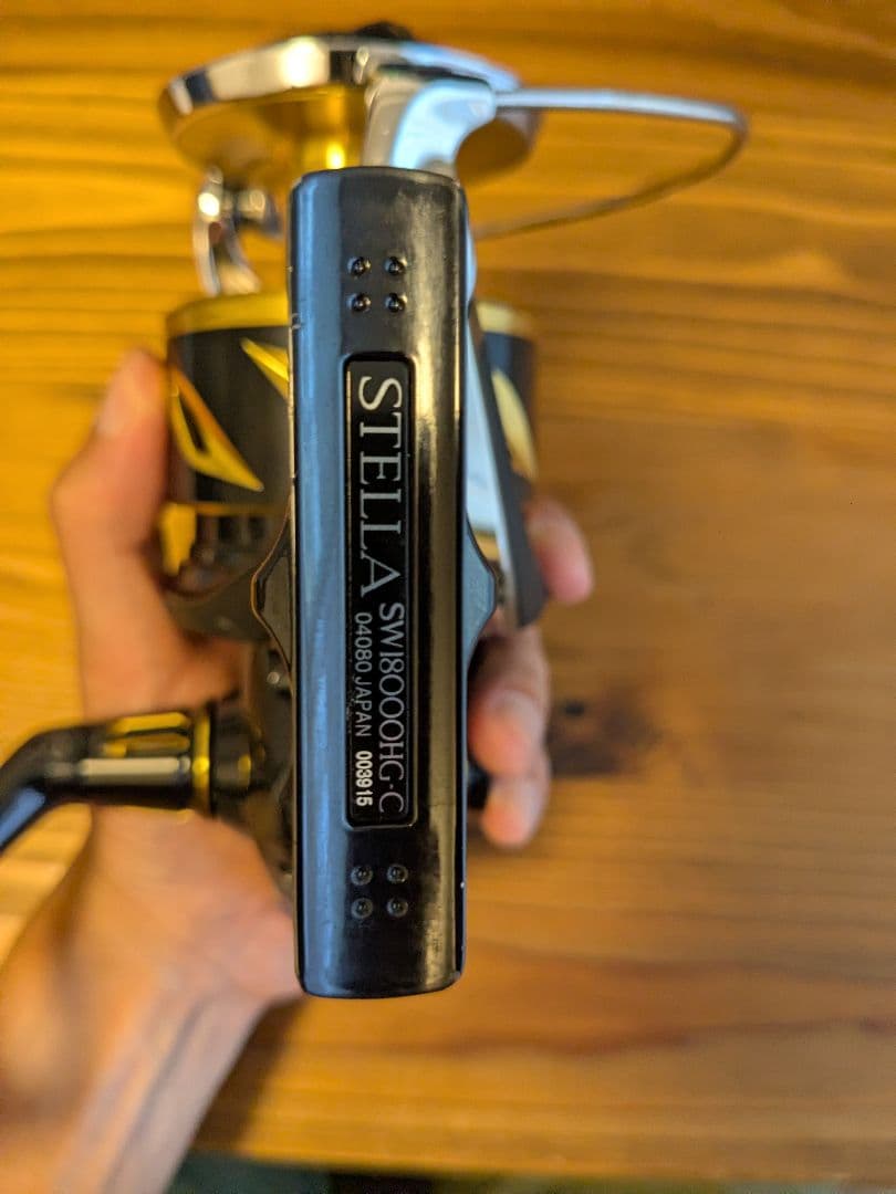 20ステラSW 18000HG