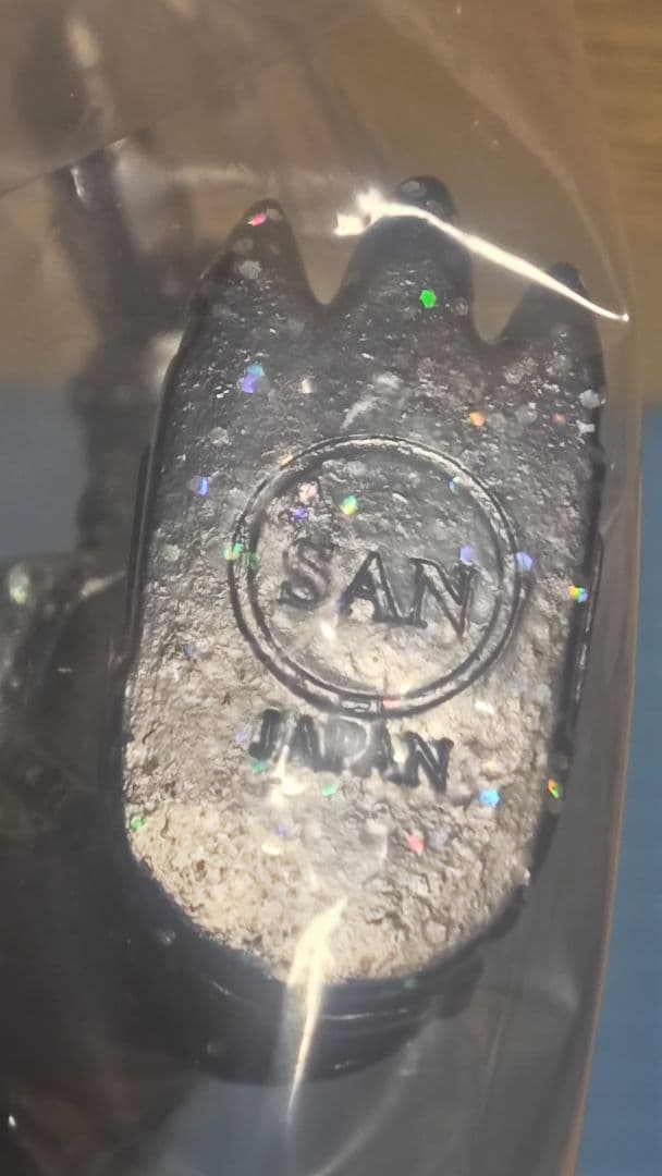 【未使用】マルサン　74メカゴジラ 350 Dark Sparkle　スーフェス