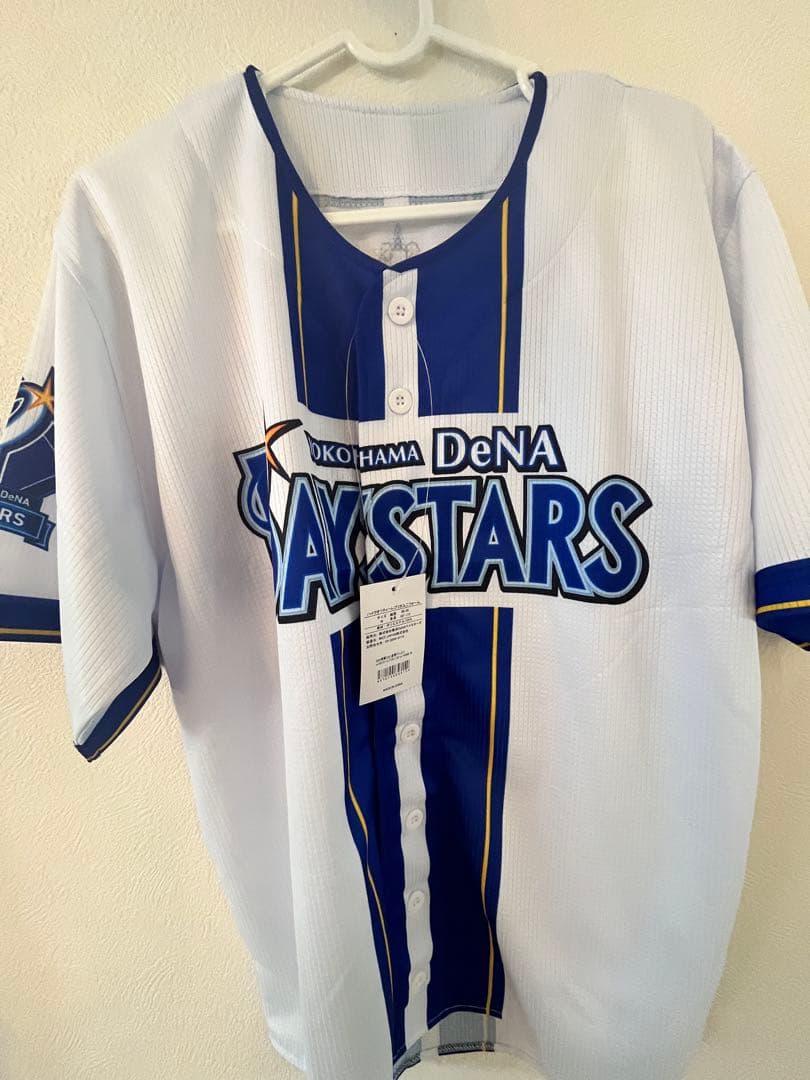 横浜DeNAベイスターズ　山本佑大　サイン入りユニフォーム　Mサイズ