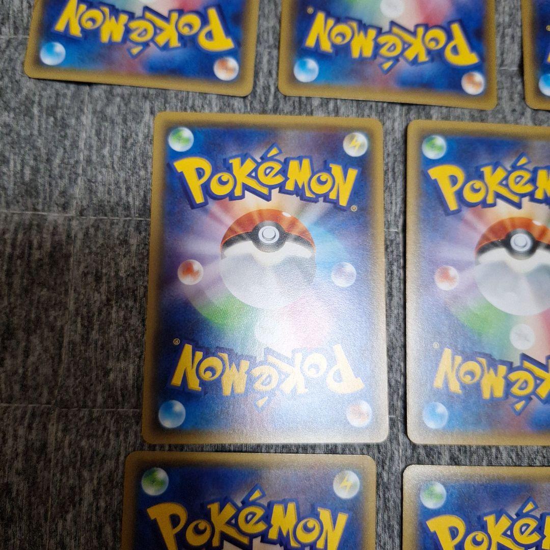 20th 　Anniversary　スターターパック