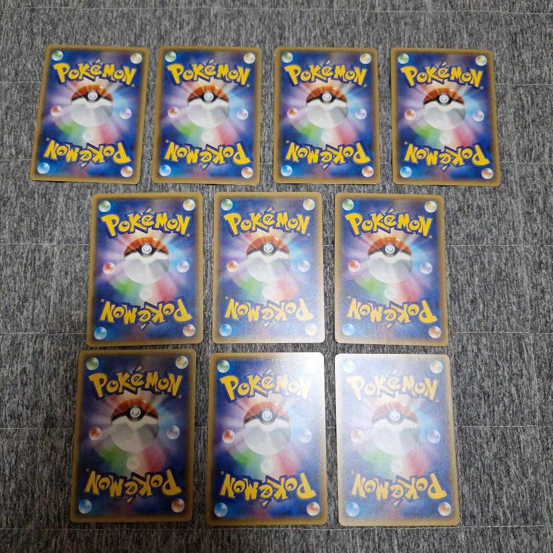 20th 　Anniversary　スターターパック